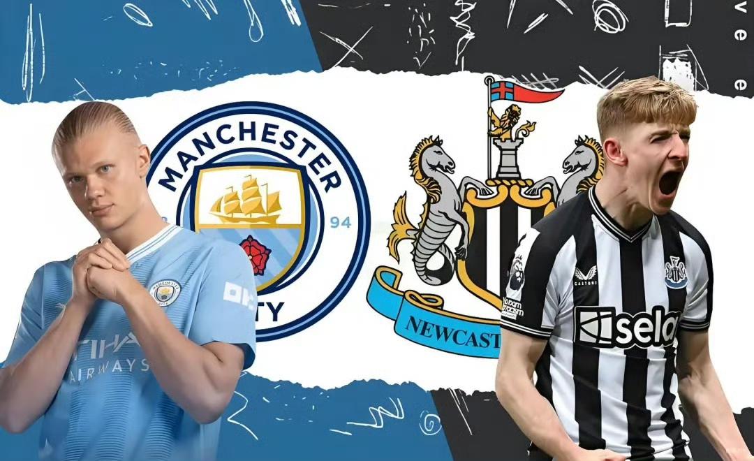 曼城打纽卡，肯定是一场艰苦的鏖战。阿森纳最近频繁踩刹车，但曼城的油门也没加起来啊