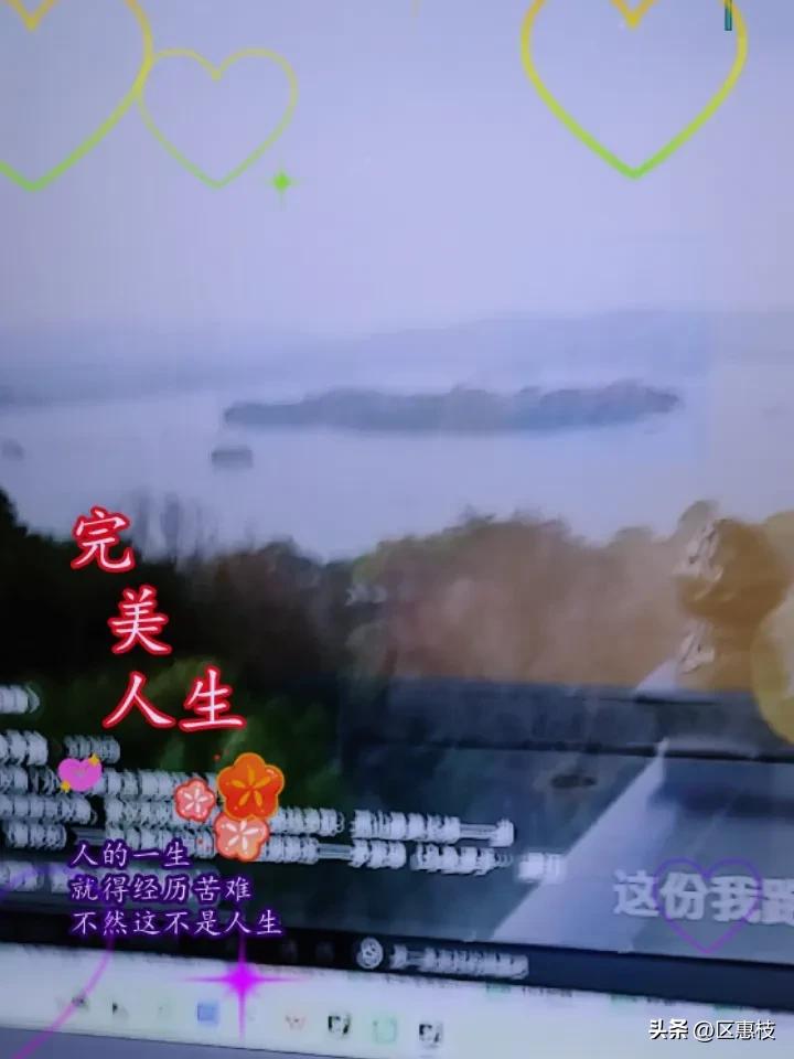 杭州西湖。
