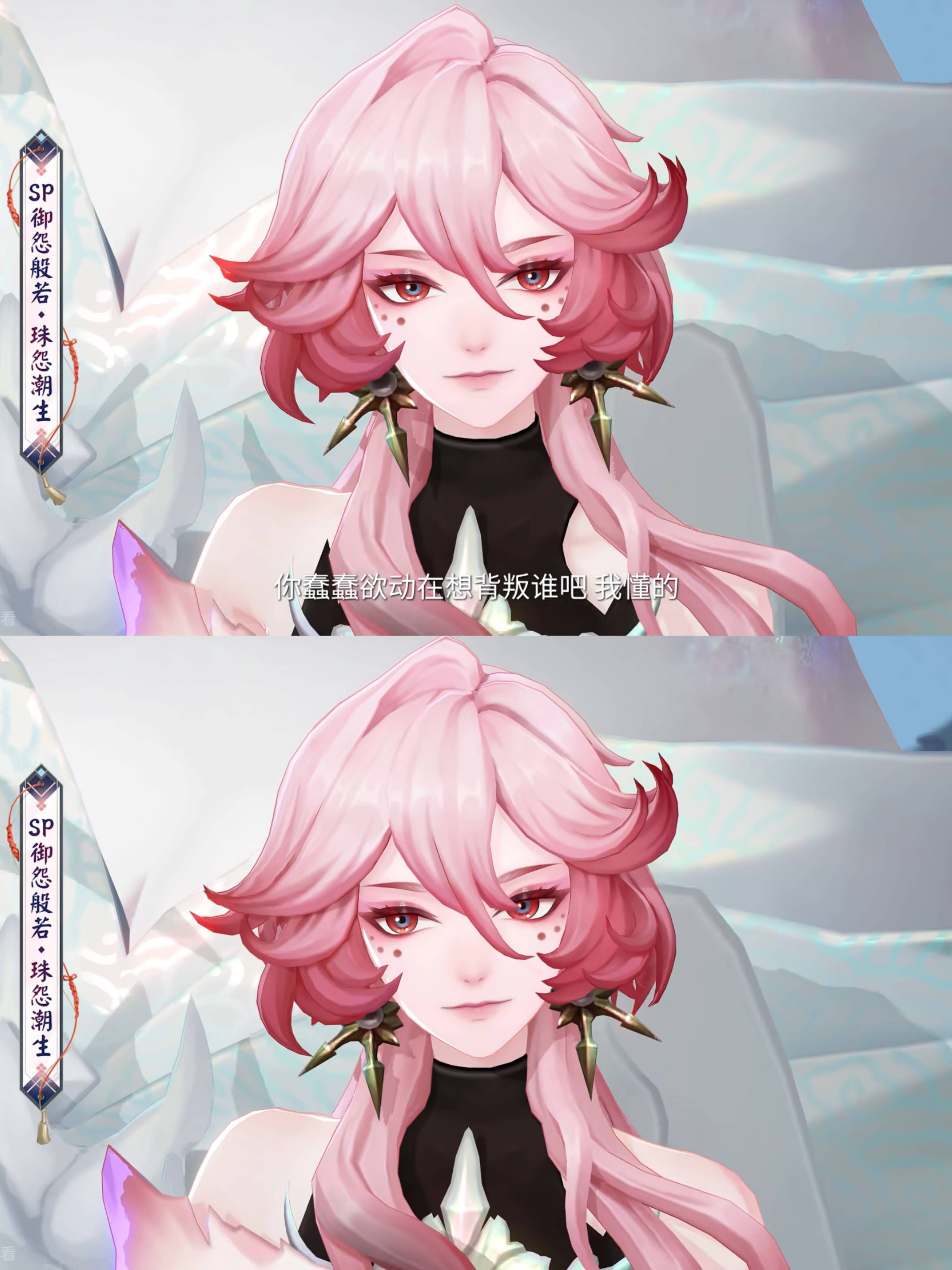 男人也可以这么美丽吗 