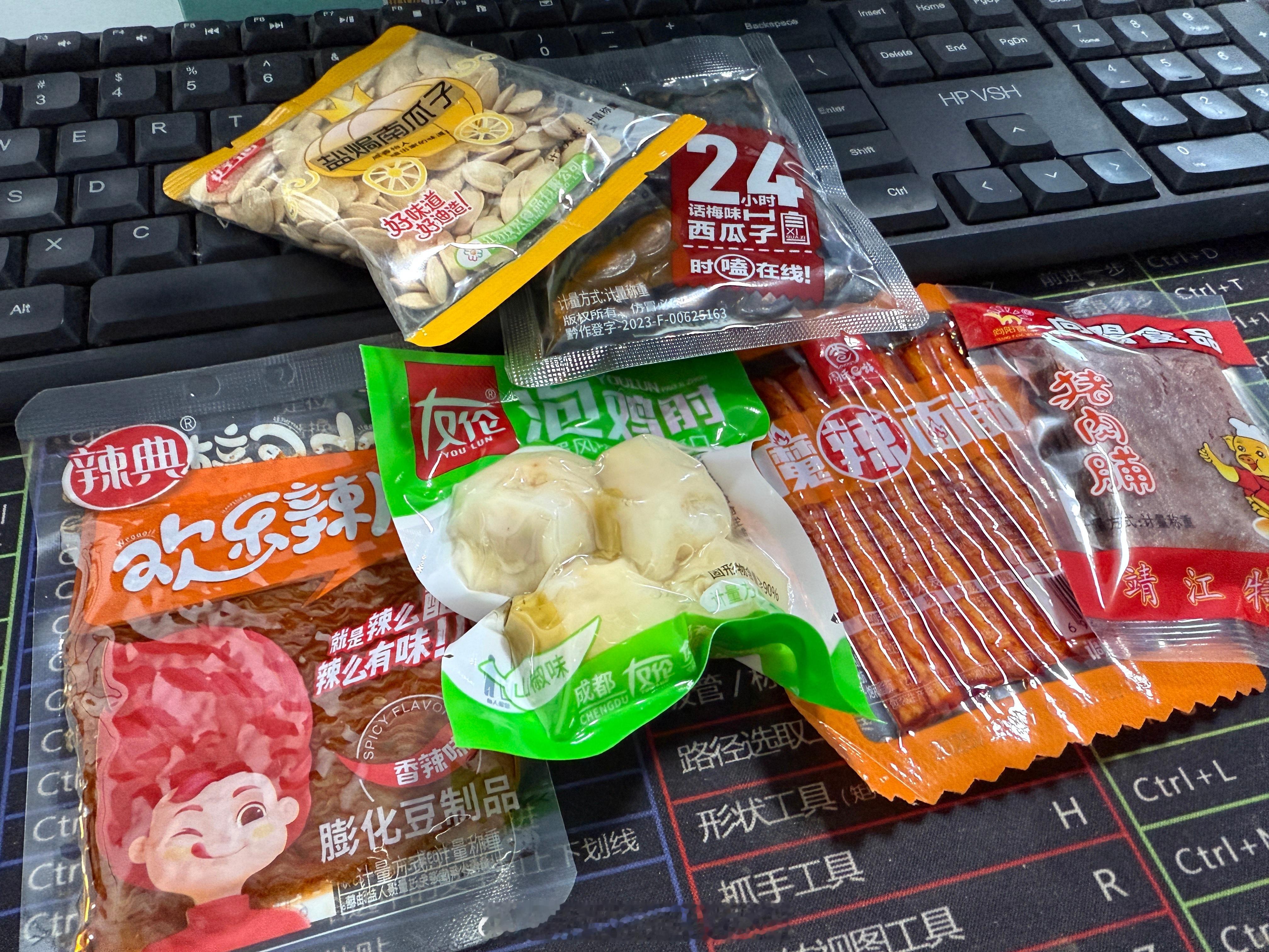 总是被投喂小零食，胖也是有道理的