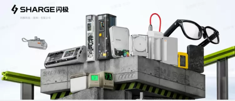 闪极科技给出了最具行业价值的答案，透明快充为什么能在全球卖两年？