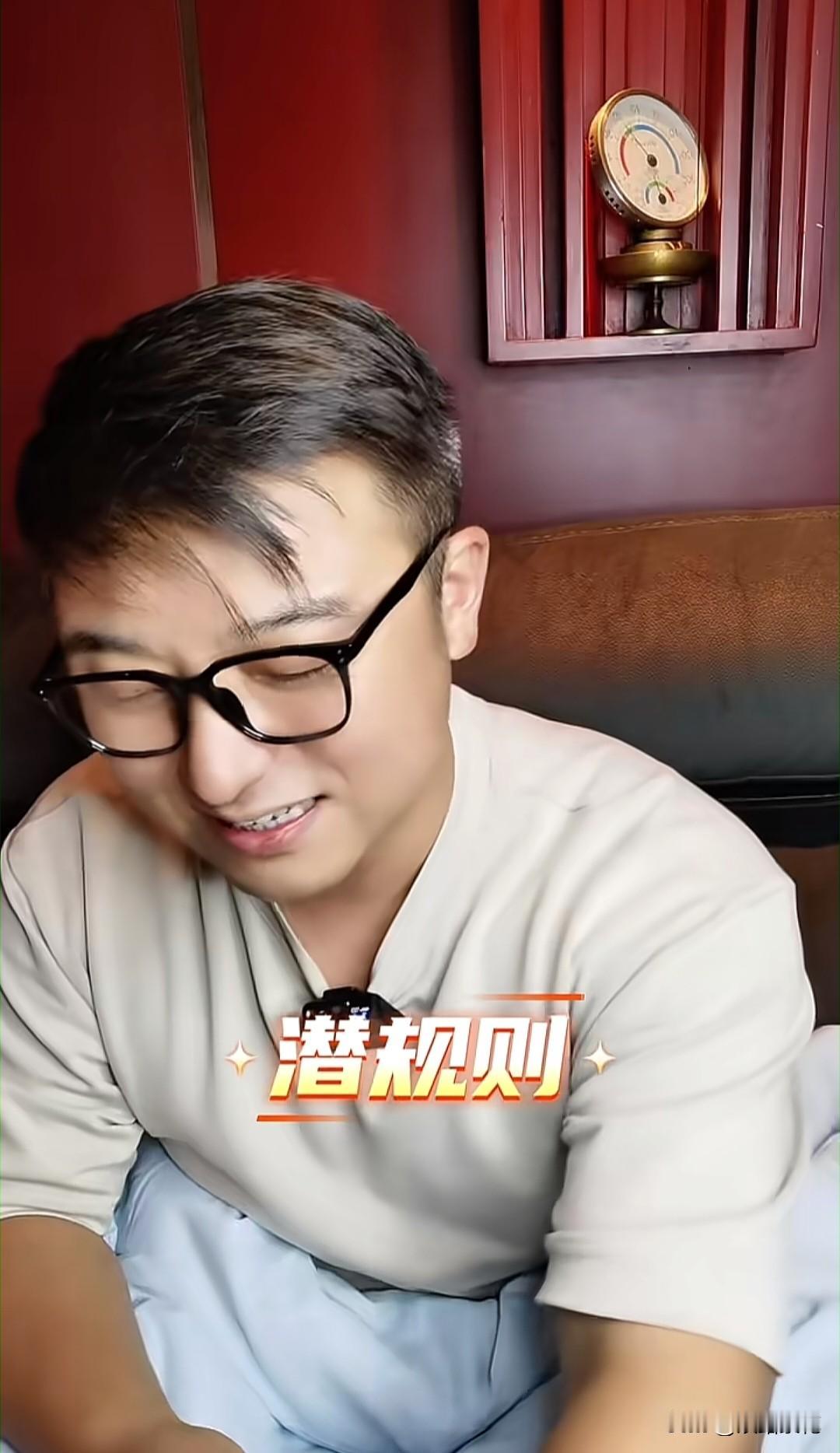 沈南：“潜规则我没碰到过，但我真见过特别不要脸的事情。早年我参加一场主持人比赛，