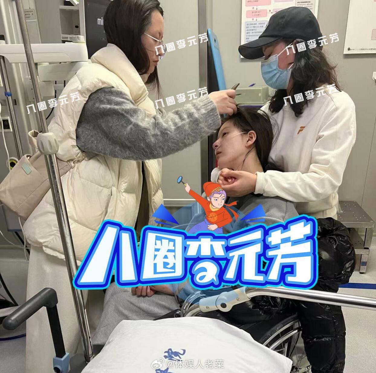 赵露思现在说不了话也走不了路😭这种状态…是非粉看到也会心疼的程度。。能为她发声