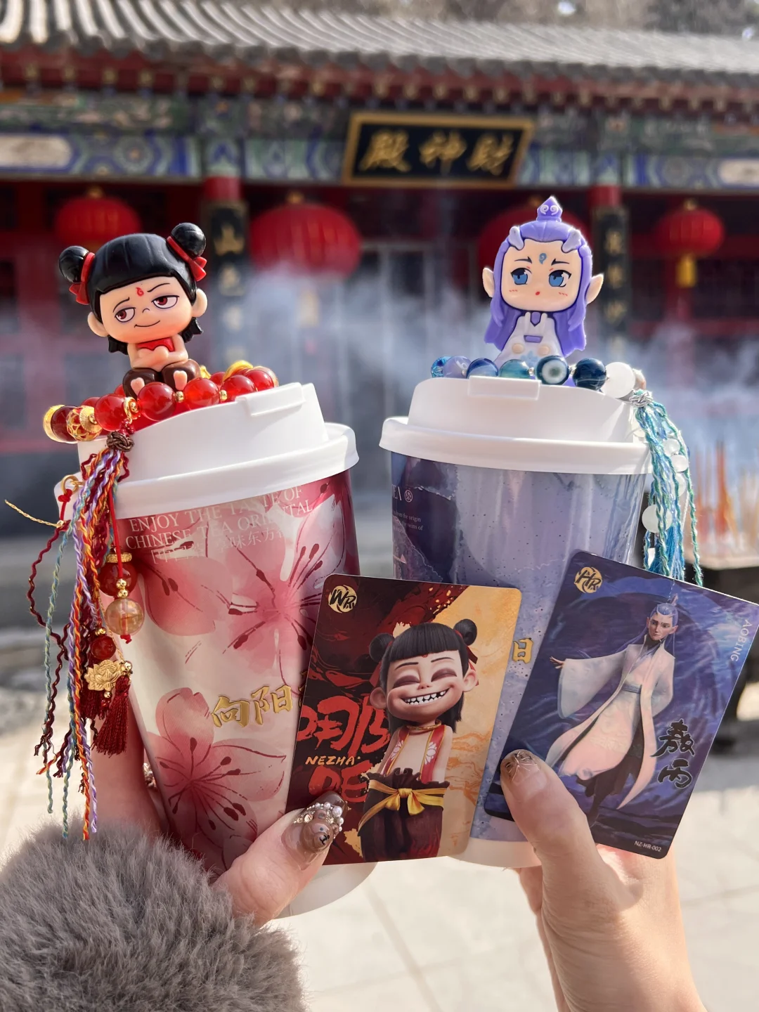 沈阳！！又又又上新了！！📿 可爱麻了～～