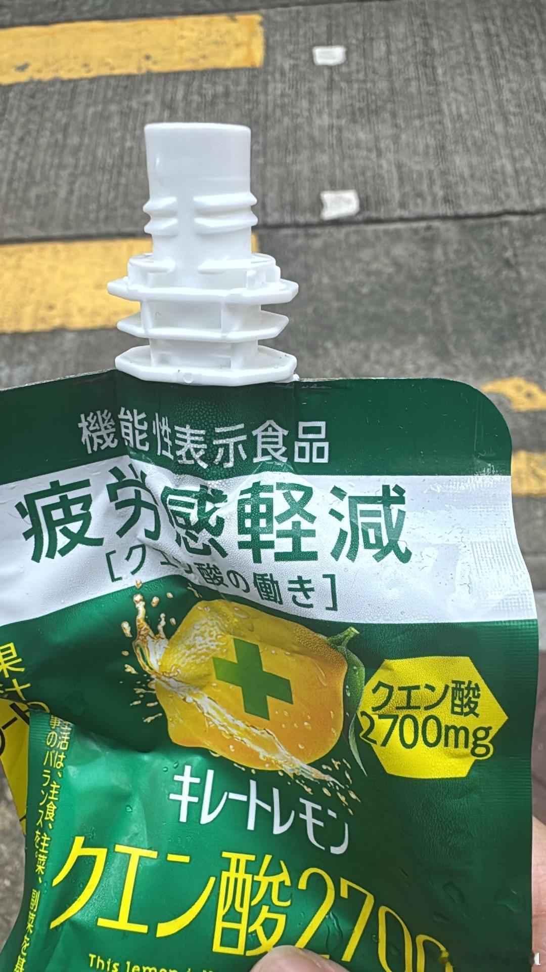 这玩意真的把咖啡秒了对社畜来说 