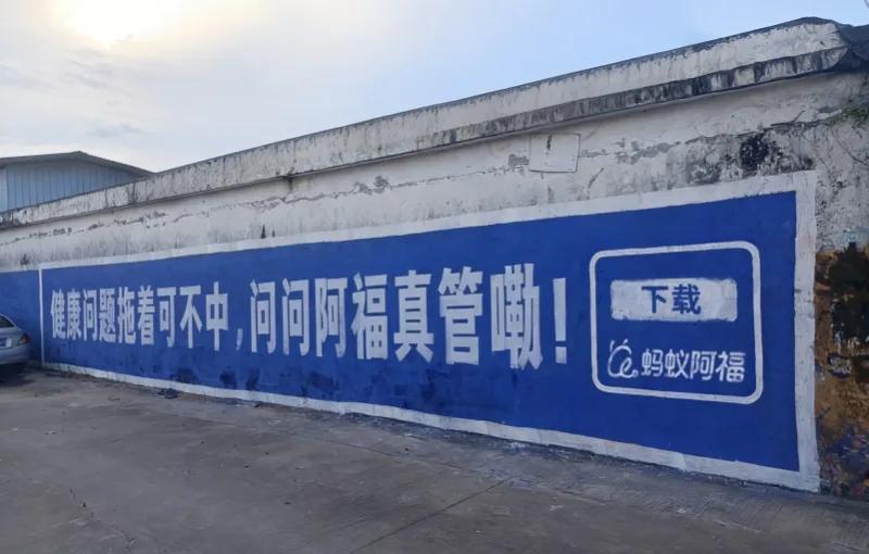 老人用AI比年轻人还溜？这几天，一款叫阿福的健康AI，在农村火了！

都说科技是