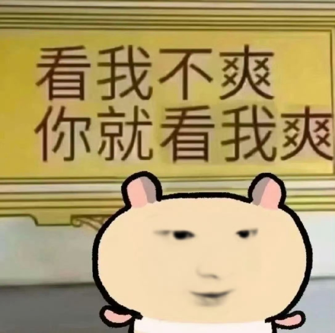 摩登兄弟 合照打卡我也是🔥了刘宇宁粉丝 | 刘宇宁
