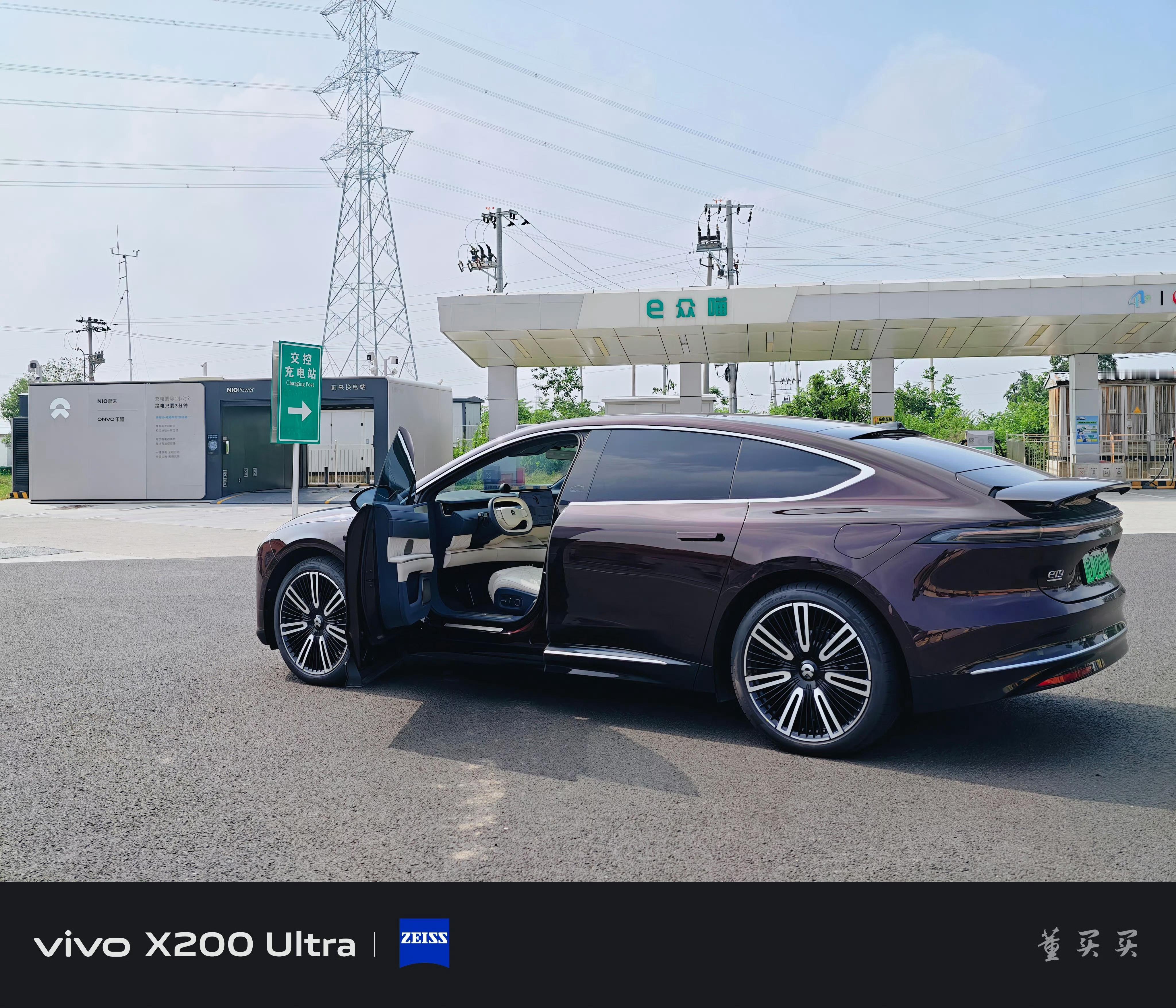 一个还没上市的车，就别说“首个”了吧。真正的首个在这：2024年12月9日，蔚来