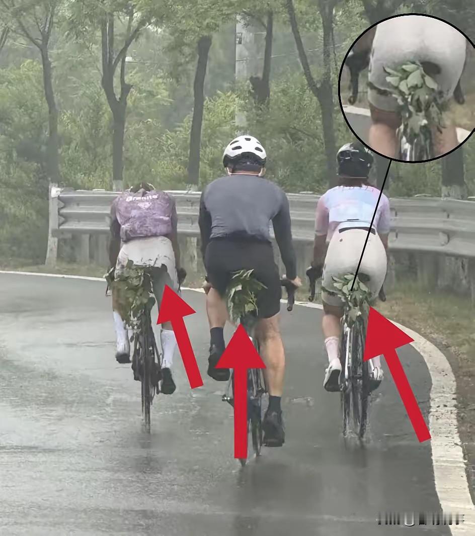 不懂就问，骑行的人喜欢把坐垫下面垫点东西是什么意思骑行内衬垫 山地车坐垫