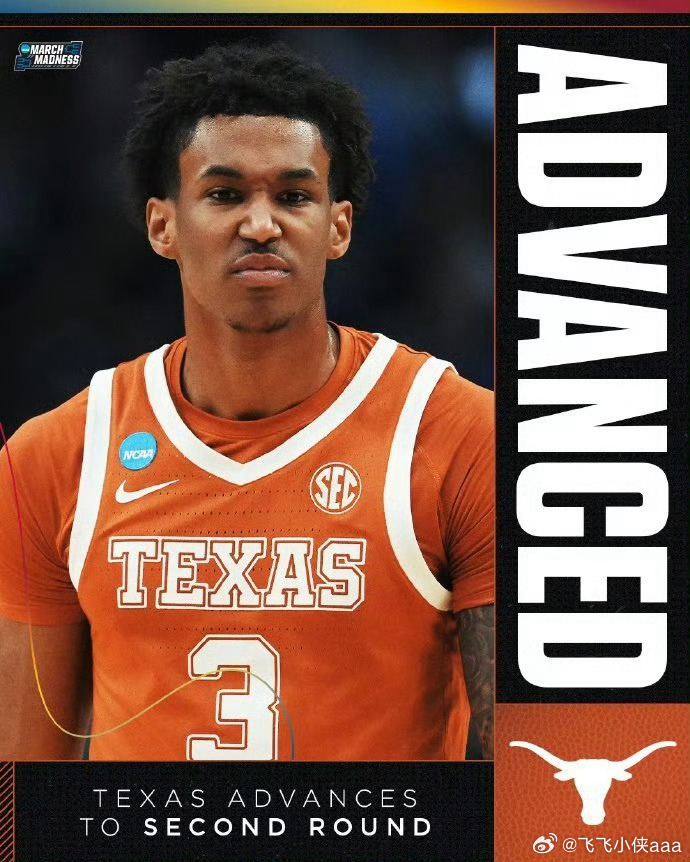 NBA状元热门首轮爆冷2026年NCAA疯狂三月的首个比赛日爆出超级冷门：NBA