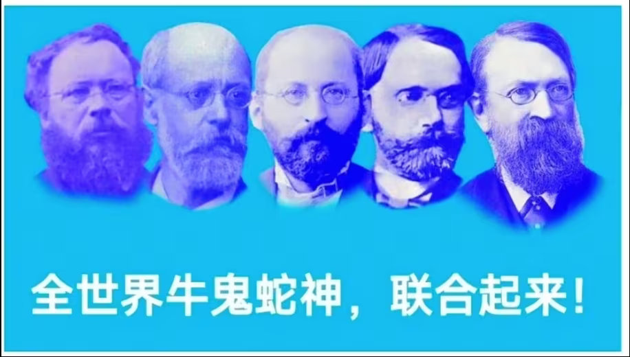 马克思其实上了伯恩斯坦岛，还带过去了三本未成年的《资本论》。 