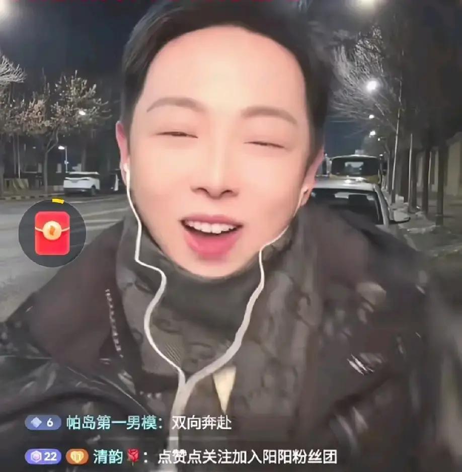 阳阳回麻六记，酸辣粉一夜卖空50万箱
 
去年12月，她刚在直播间露脸，后台就弹