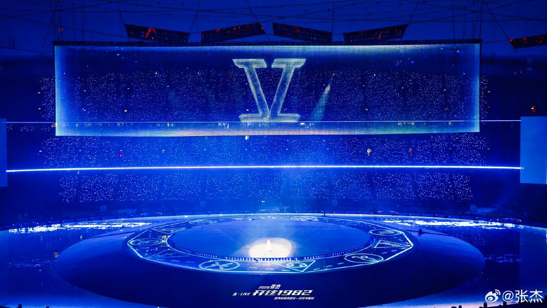 还以为张杰朝我走来了 真的要被自己笑哭！看到张杰靠近就开始幻想，结果他转身就走，