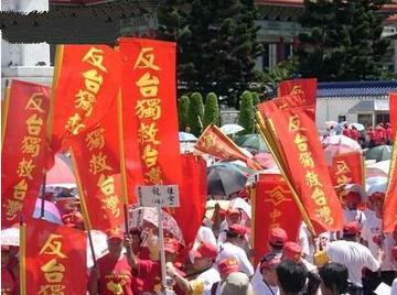 武统、和统都没希望了？台湾军事专家曾说：中国已经走上了第三条路。这事有点不对劲，