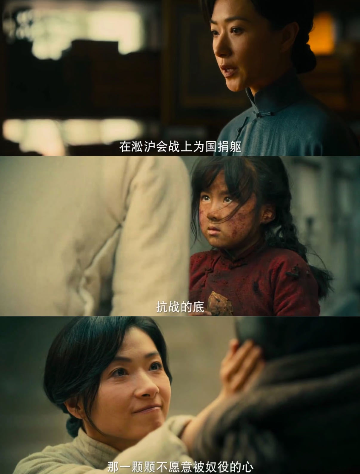 万茜新剧皮肤状态好真实 看万茜演戏就是享受，四集不够看，求加更，求加更，求加更。