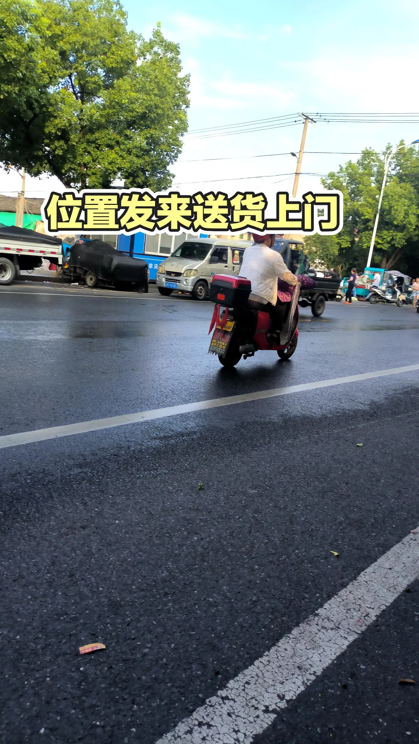 每日推文