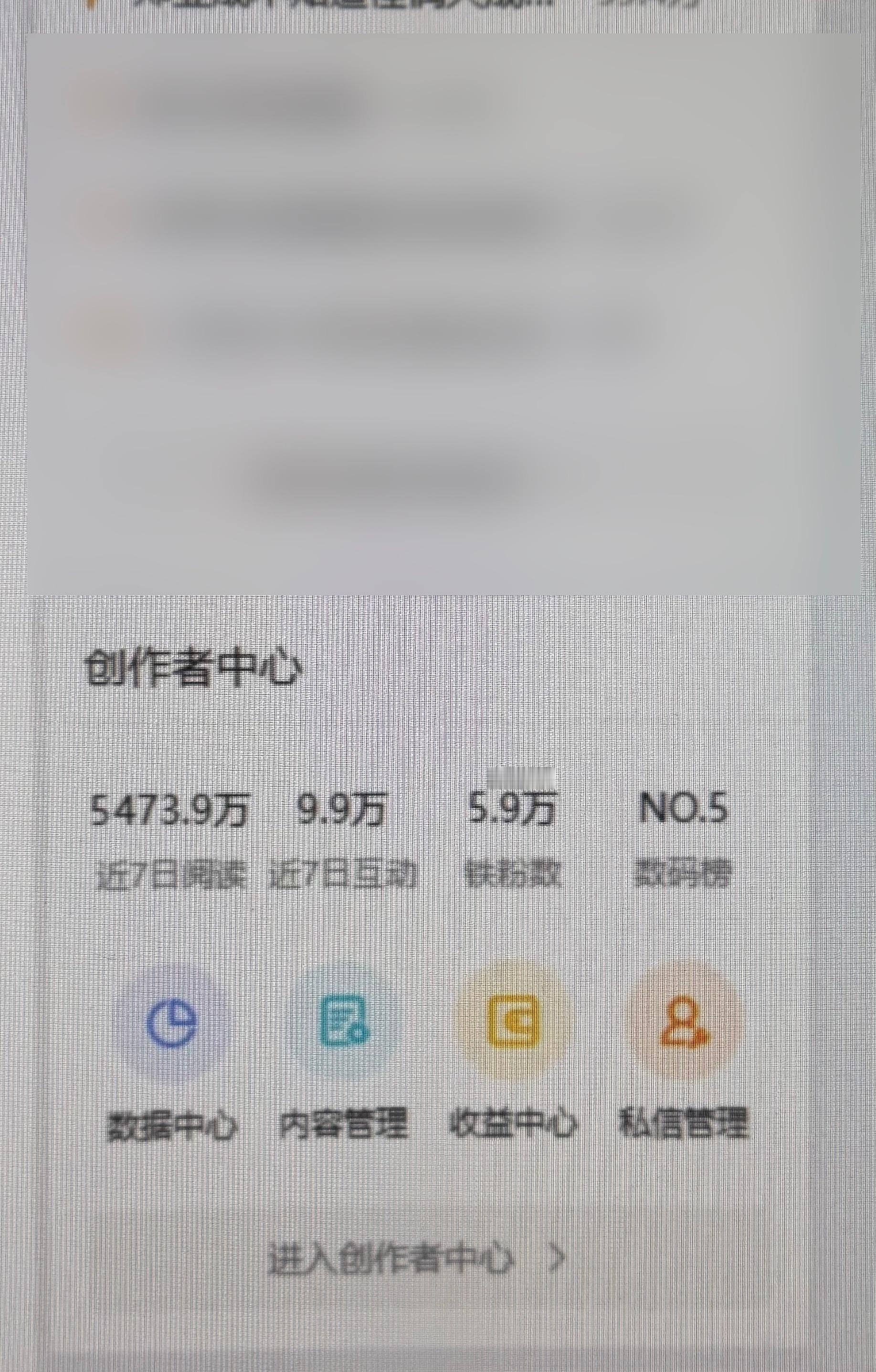前两个月生意不好，说实话更新的微博里面多少夹杂着一点怨气在更新。现在的订单回暖，