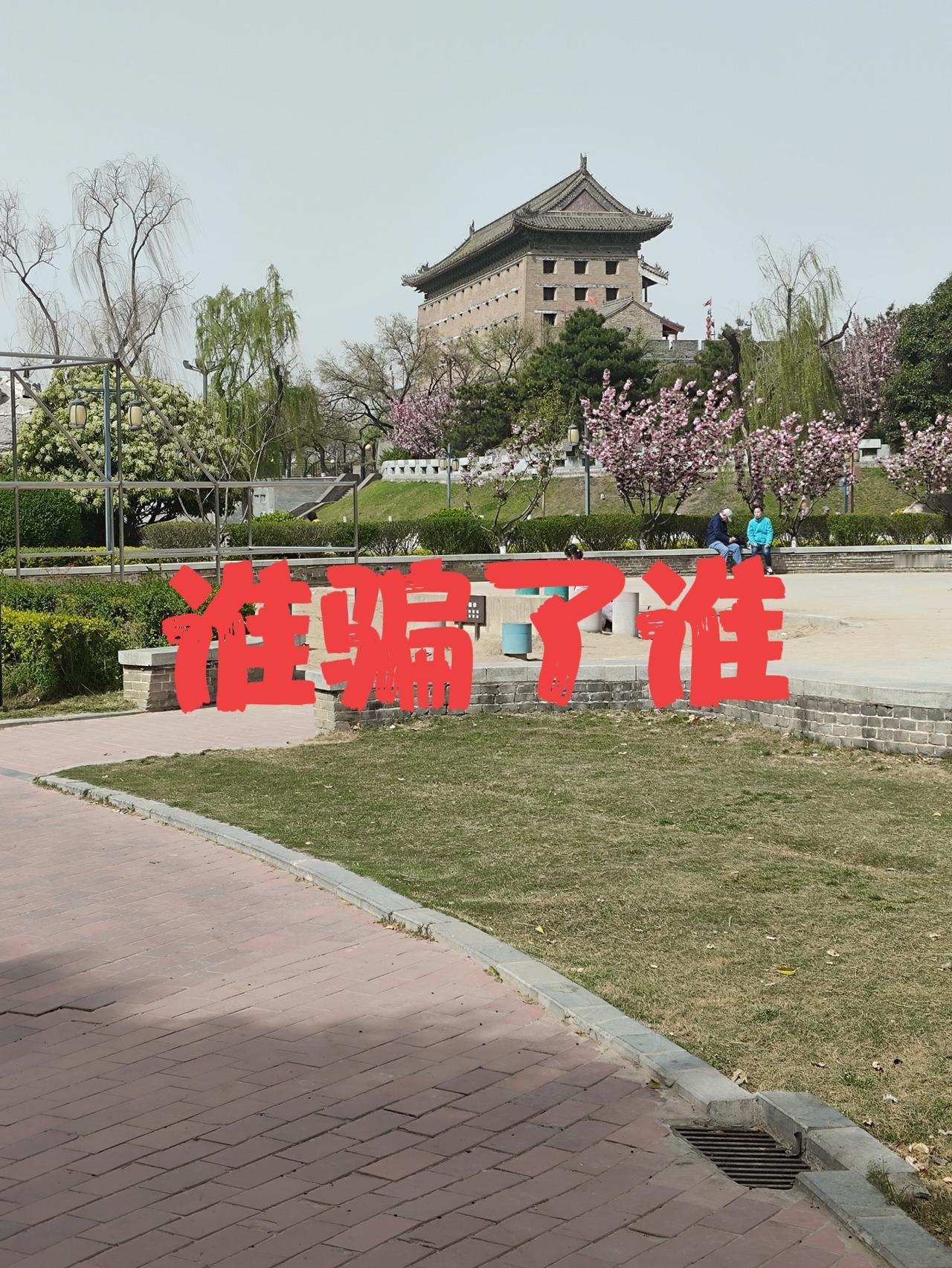 “中国把世界骗了”？
不停的有人问：中国GDP到底是多少？
中国的军事实力，能不