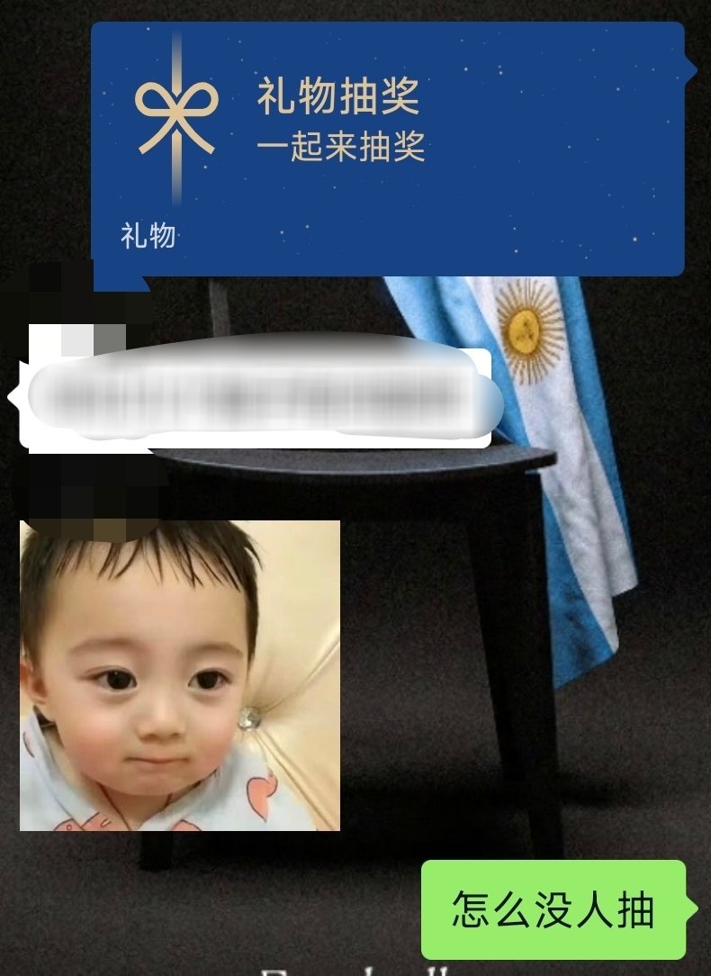 好吧 ​​​