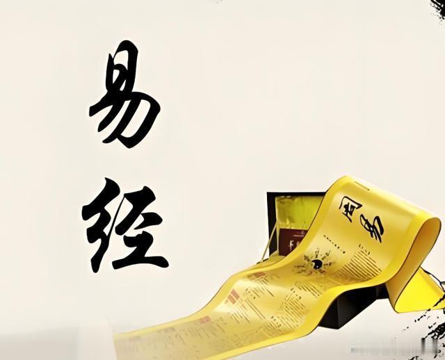 命弱的甲乙木日元交一些甲乙木的朋友，认识一些壬癸水的老师长辈。命弱的丙丁火日元交