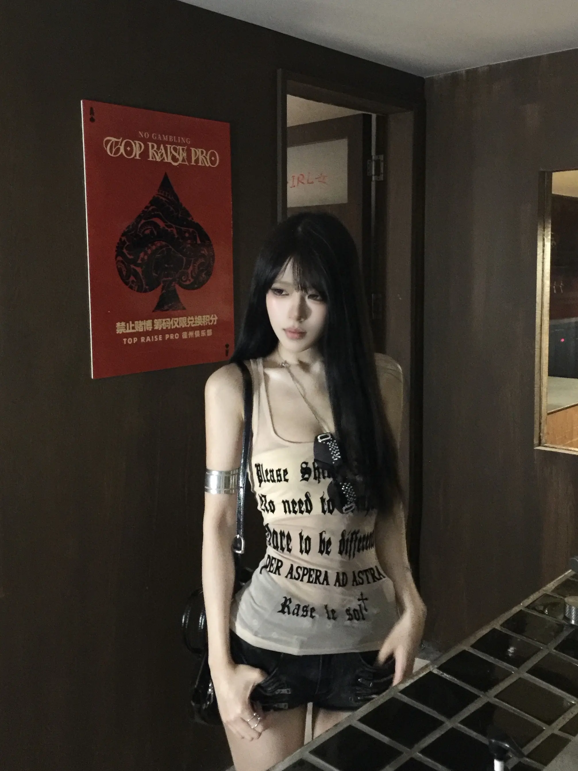 昨天太重 明天太遠 就到這裡 好嗎