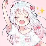 历史图志
