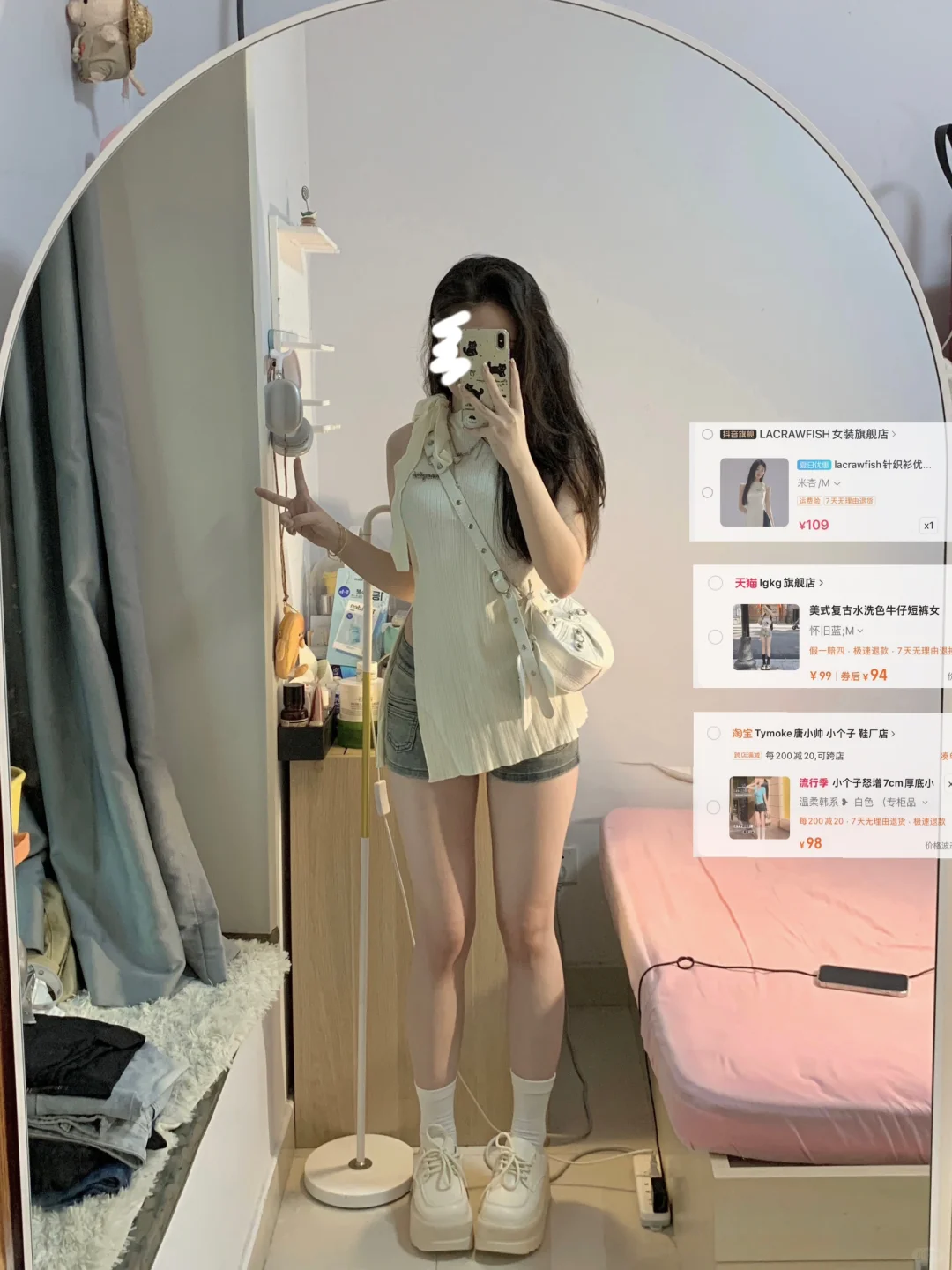 🫧160/100今天穿的很温柔～