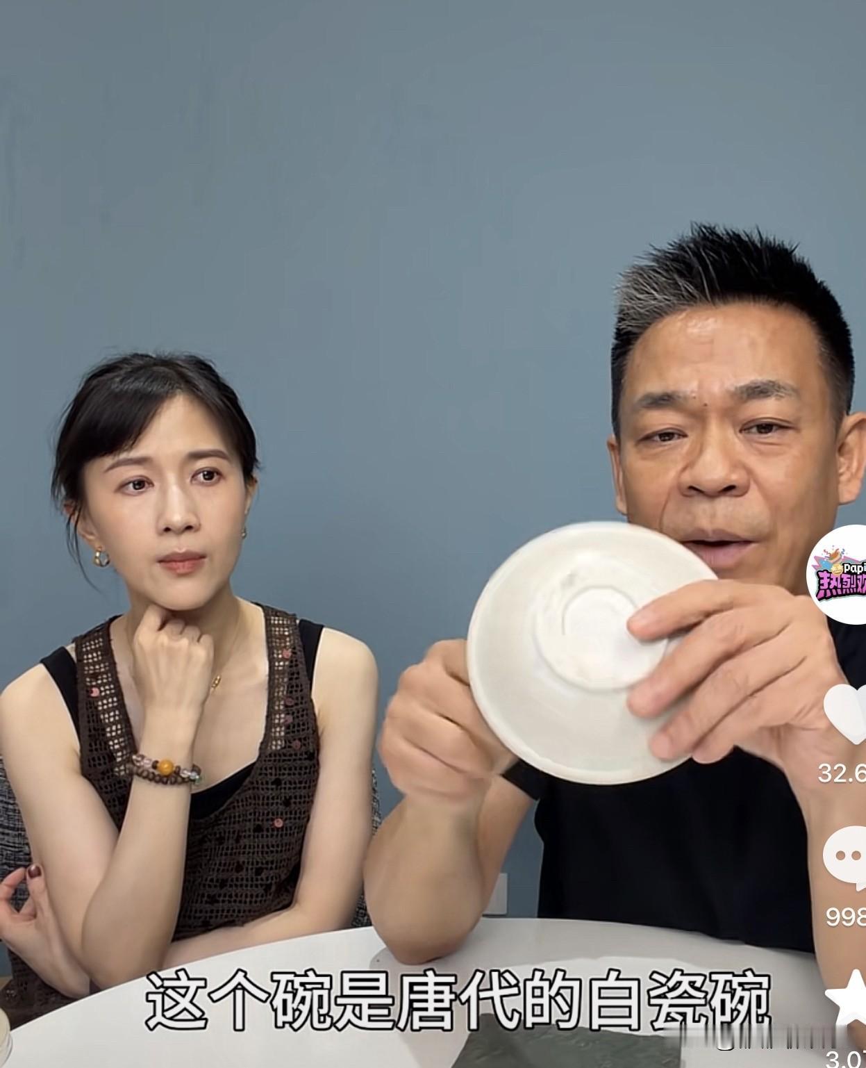 Papi酱问孙浩：

“你的这些文物进货渠道都是哪里？”

孙浩：“我不知道他们