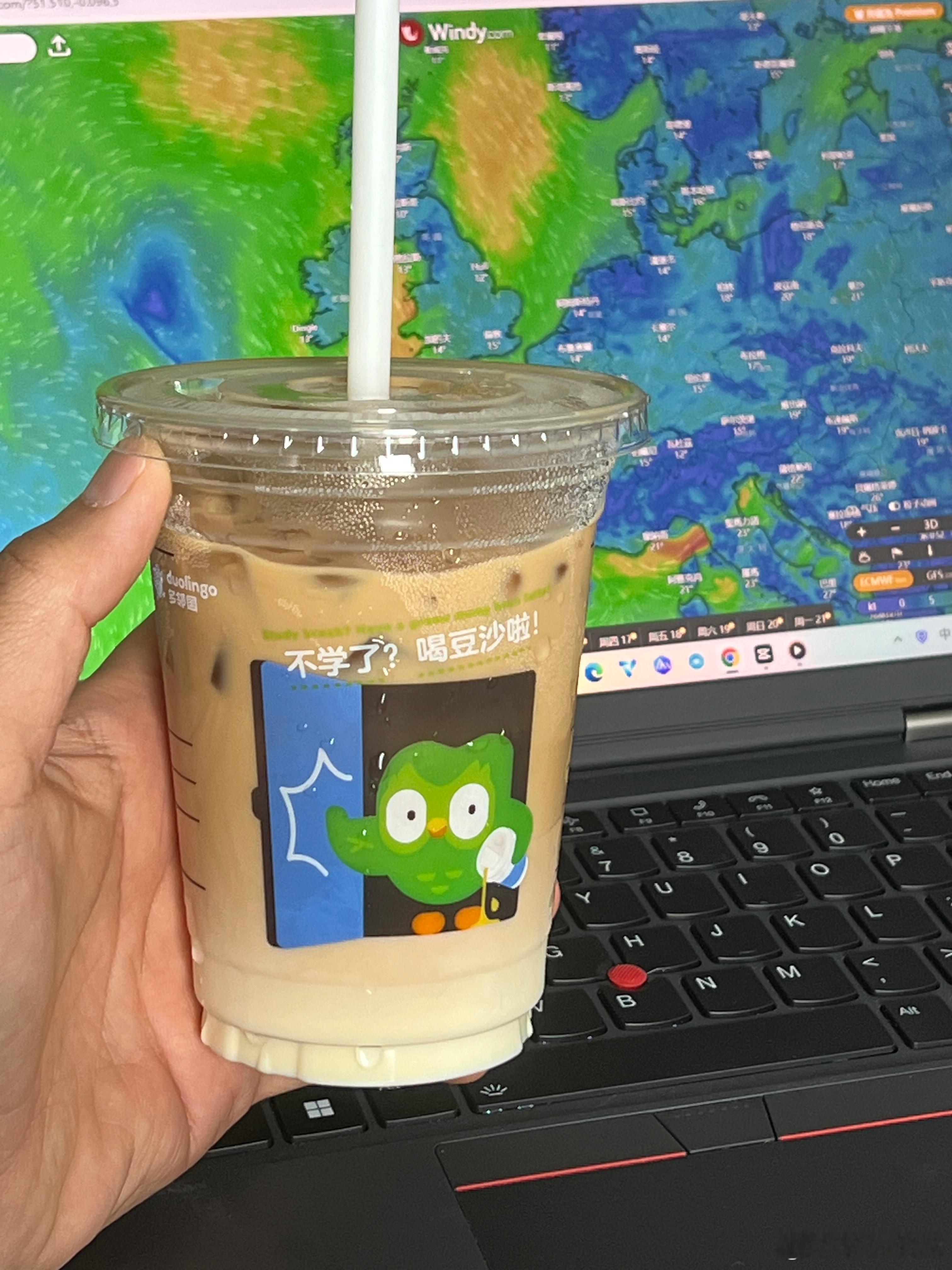 今天喝啡太省钱，淘宝闪送3.7元瑞幸，而且是新品，绿豆沙拿铁（全部标配）居然好好