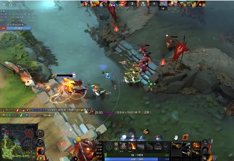 黄旭东操刀凤凰对线中路单杀了Yao的帕克，又单杀了Fade的龙骑，啊？？？黄旭东