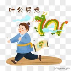 看不懂。前段时间天天在炒作什么，人口下降了，以后没年轻人干活了，经济要崩了。现在