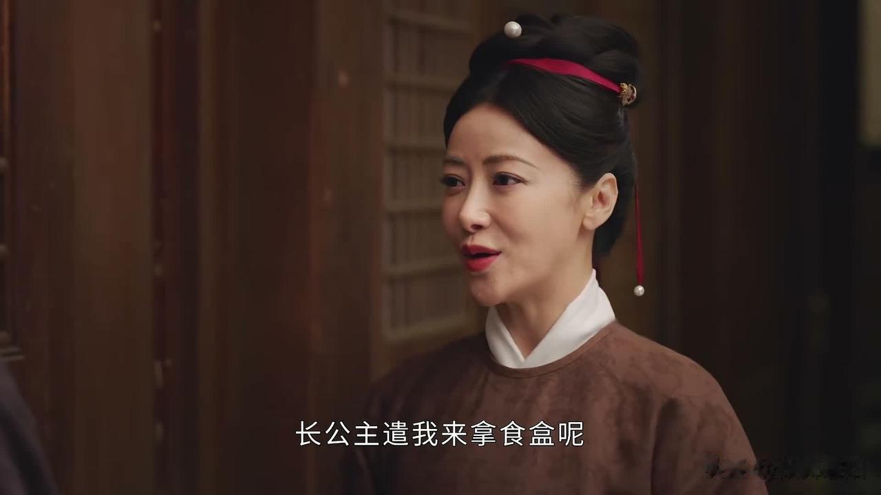 即便只是演个丫鬟，那她也是个狠角色！~~

有人说，陈紫函越混越回去了，《为有暗