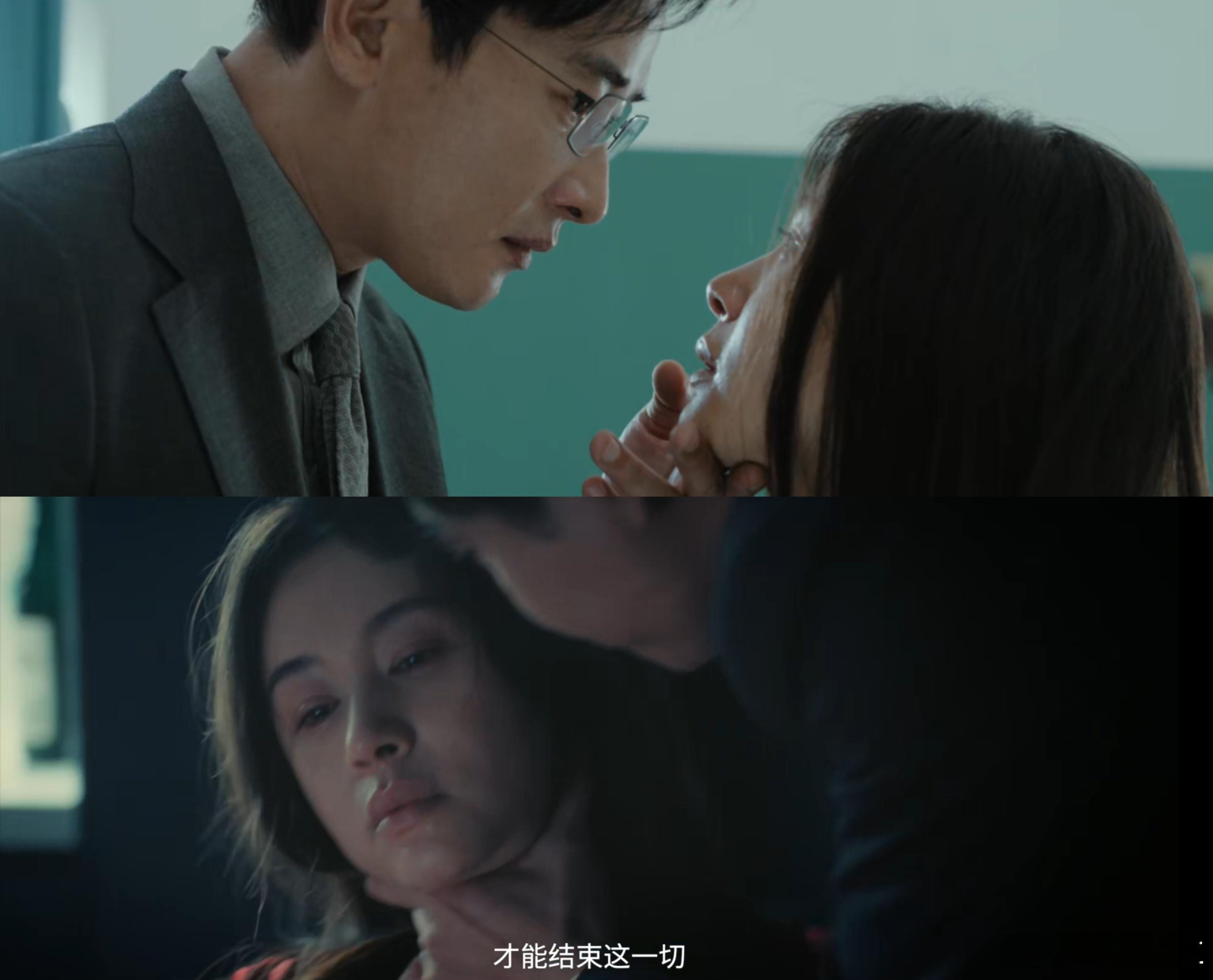 罗晋王子文新剧纯恨夫妻 曲桐被捆凳子险溺死太揪心！王子文演的无助感超强，罗晋的暴