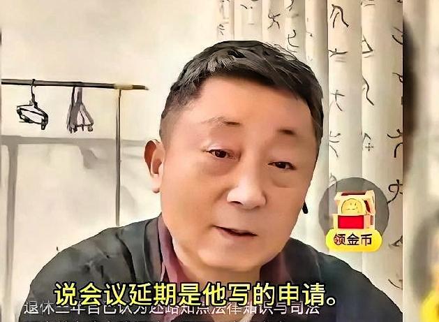 毁三观！
 等了整整两年，好不容易等到开庭，本以为终于能直面问题，结果临了却自己