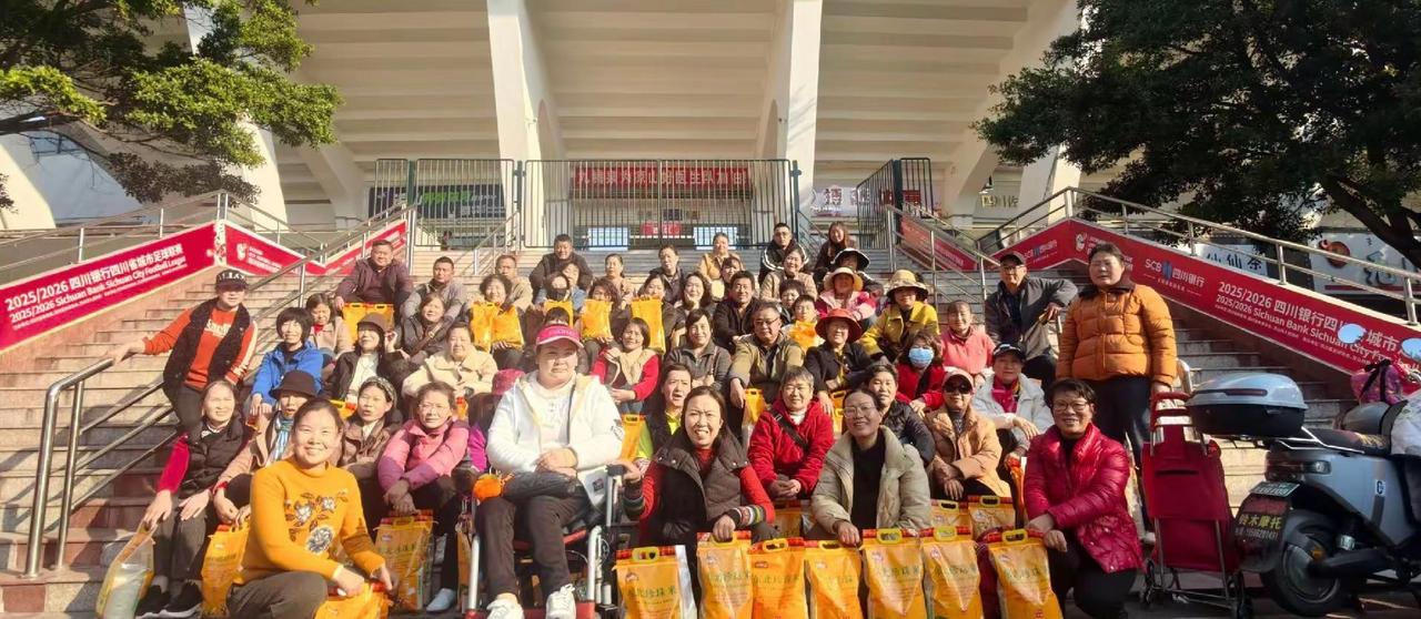 感谢西昌市残联始终如一的关怀与守护，为残疾人群体撑起一片温暖天空！这份沉甸甸的心