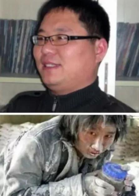 2007年，大学生崔松旺突然半个月不洗澡、不刮胡子、不刷牙，甚至把油烟抹到脸上，