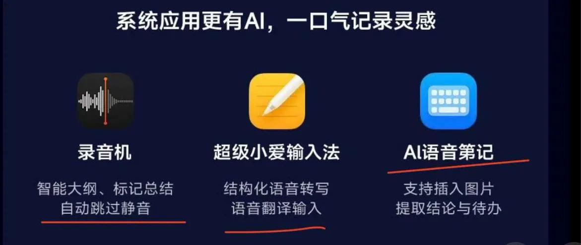 这种小错误太离谱了。海报制作人员和审核人员要挨骂了。