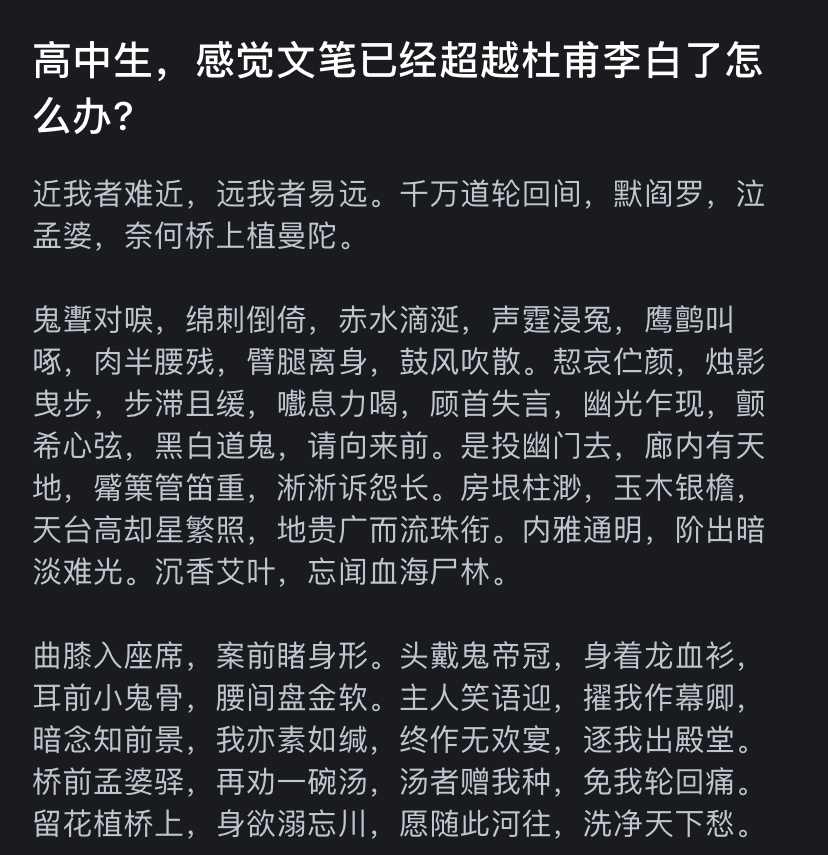 [哆啦A梦害怕][哆啦A梦害怕][哆啦A梦害怕] ​​​
