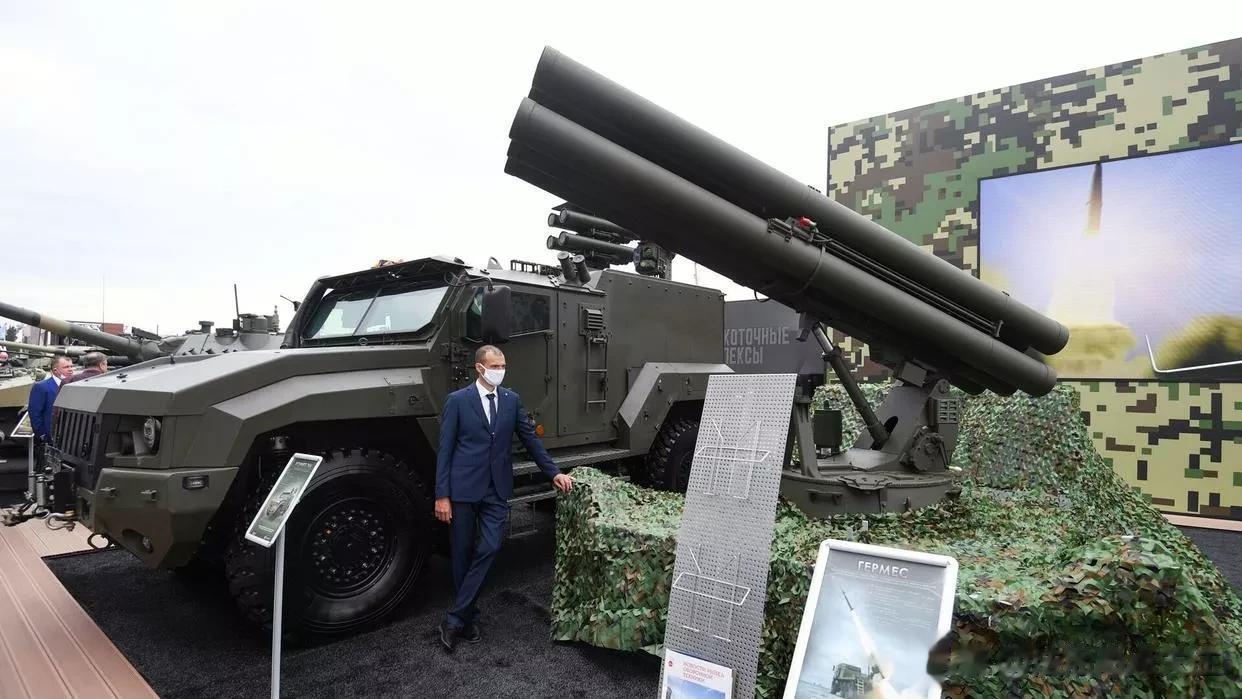 俄研制方：俄罗斯在继续测试“赫尔墨斯”新型导弹系统

来源:俄罗斯卫星通讯社

