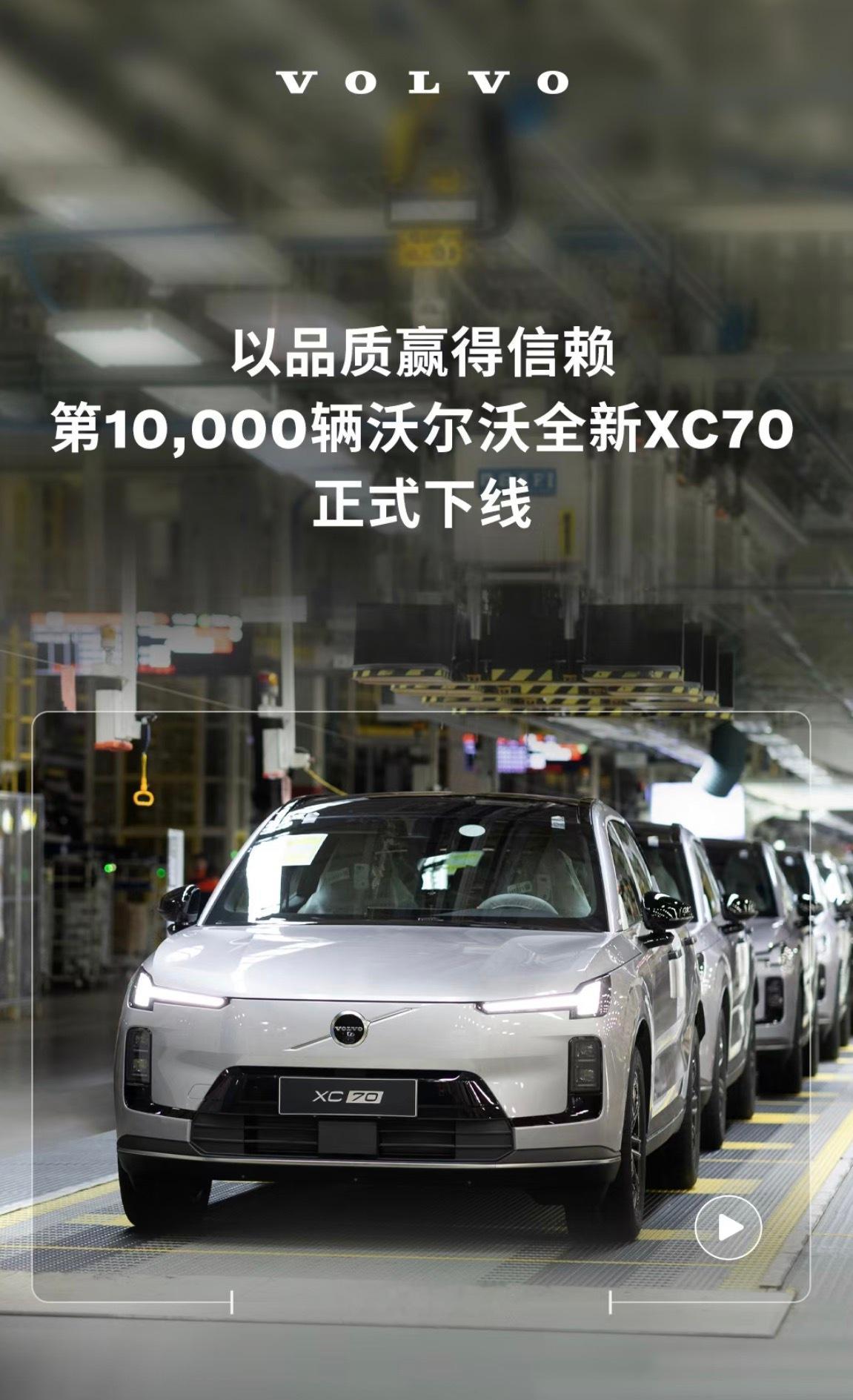 真的，这个车我卖出去两台了。都是身边的朋友，他们家爸爸要换新能源汽车，一轮对比下