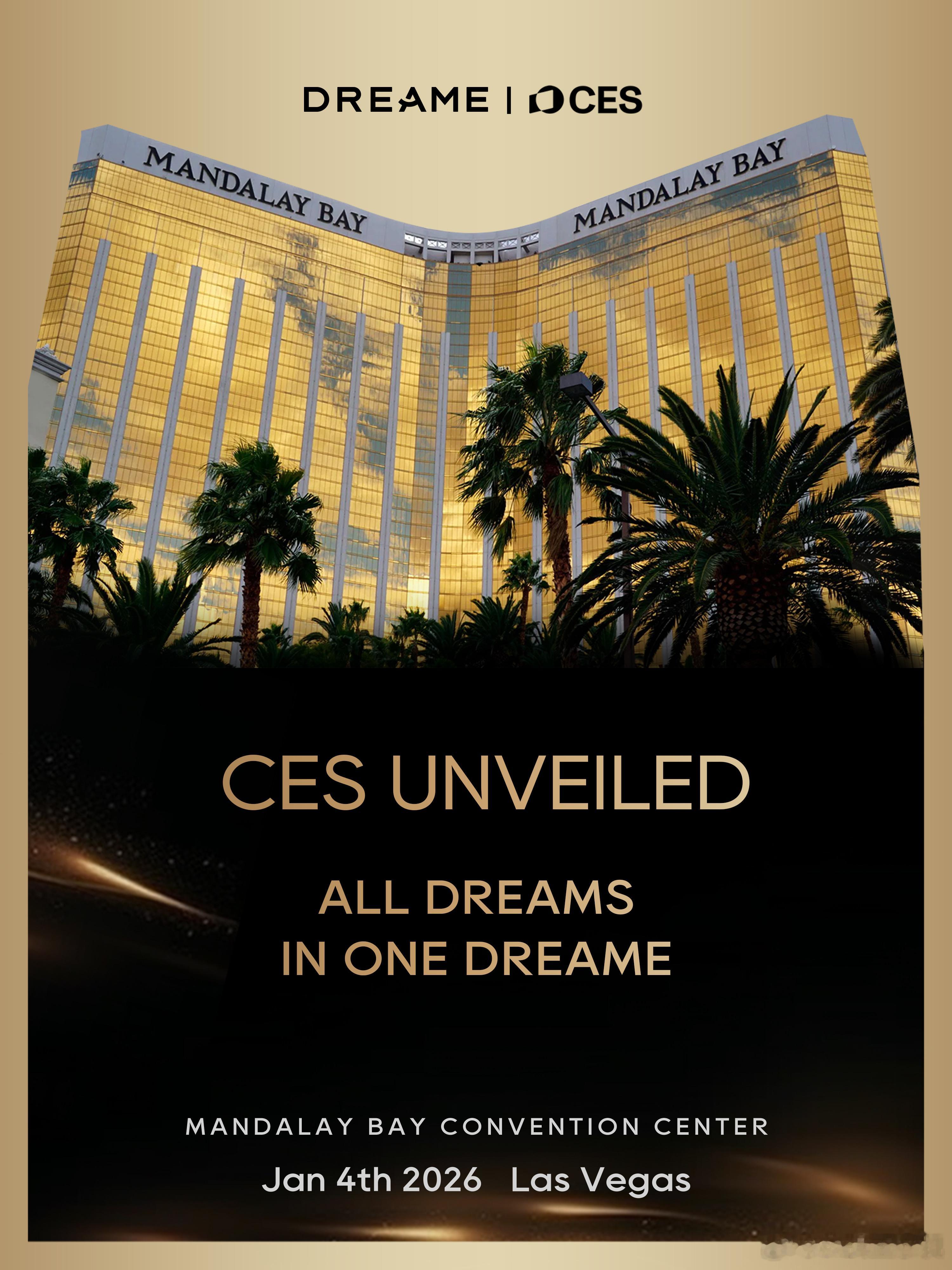 世界顶流 · 对话前沿追觅科技将登上CES2026北美两大权威媒体前瞻舞台🔹C