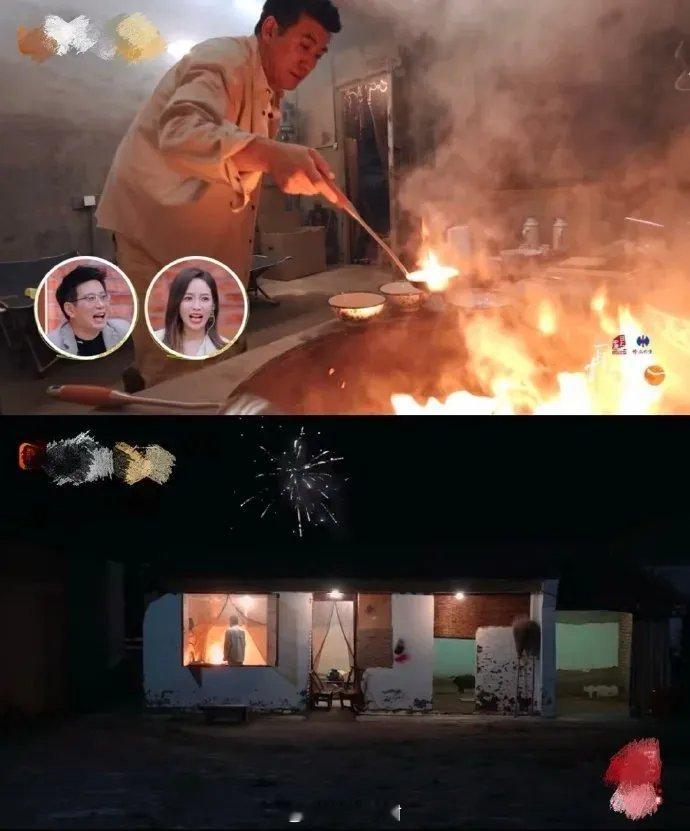 再见爱人 镜头隐喻再见爱人4里的天启镜头简直绝了！！！​第一个，黄圣依画像荡秋千