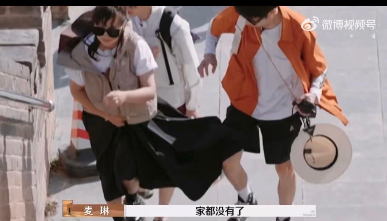李行亮说离婚会跟麦琳争孩子感觉他俩矛盾确实挺深的，两个人都是死要面子，麦琳很强硬