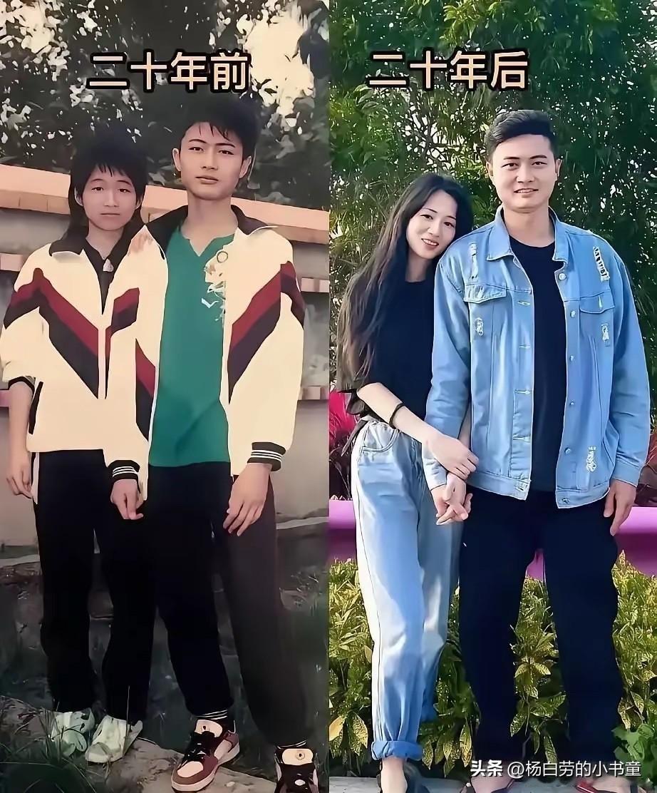 青梅竹马的爱情真好
他们在一起三十年不离不弃
同桌的你这首歌
成为他们的主旋律