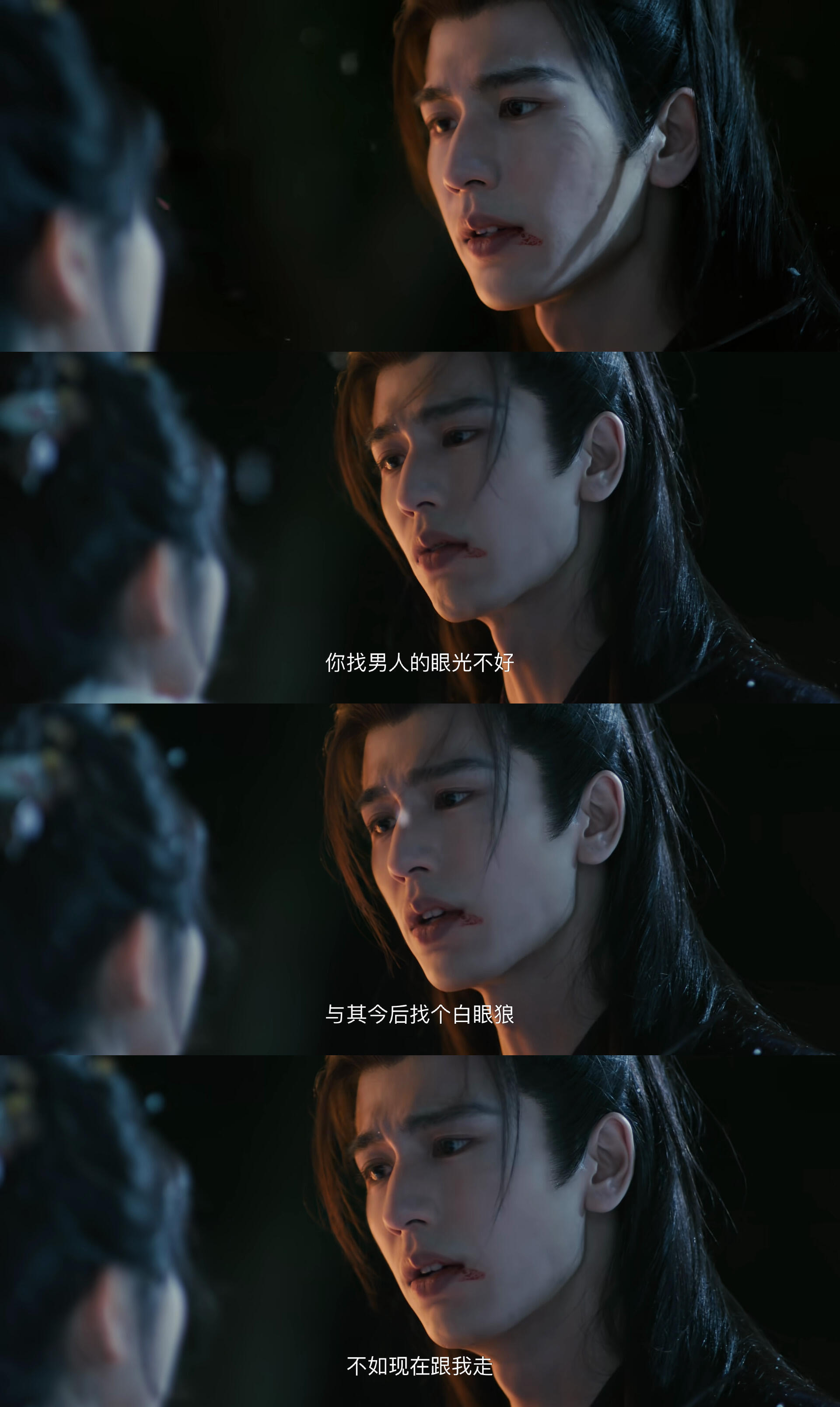 谢征射箭你说你惹谢征干嘛 你说你惹谢征干嘛！随元青挑衅惹怒护妻狂魔，一箭射出威慑