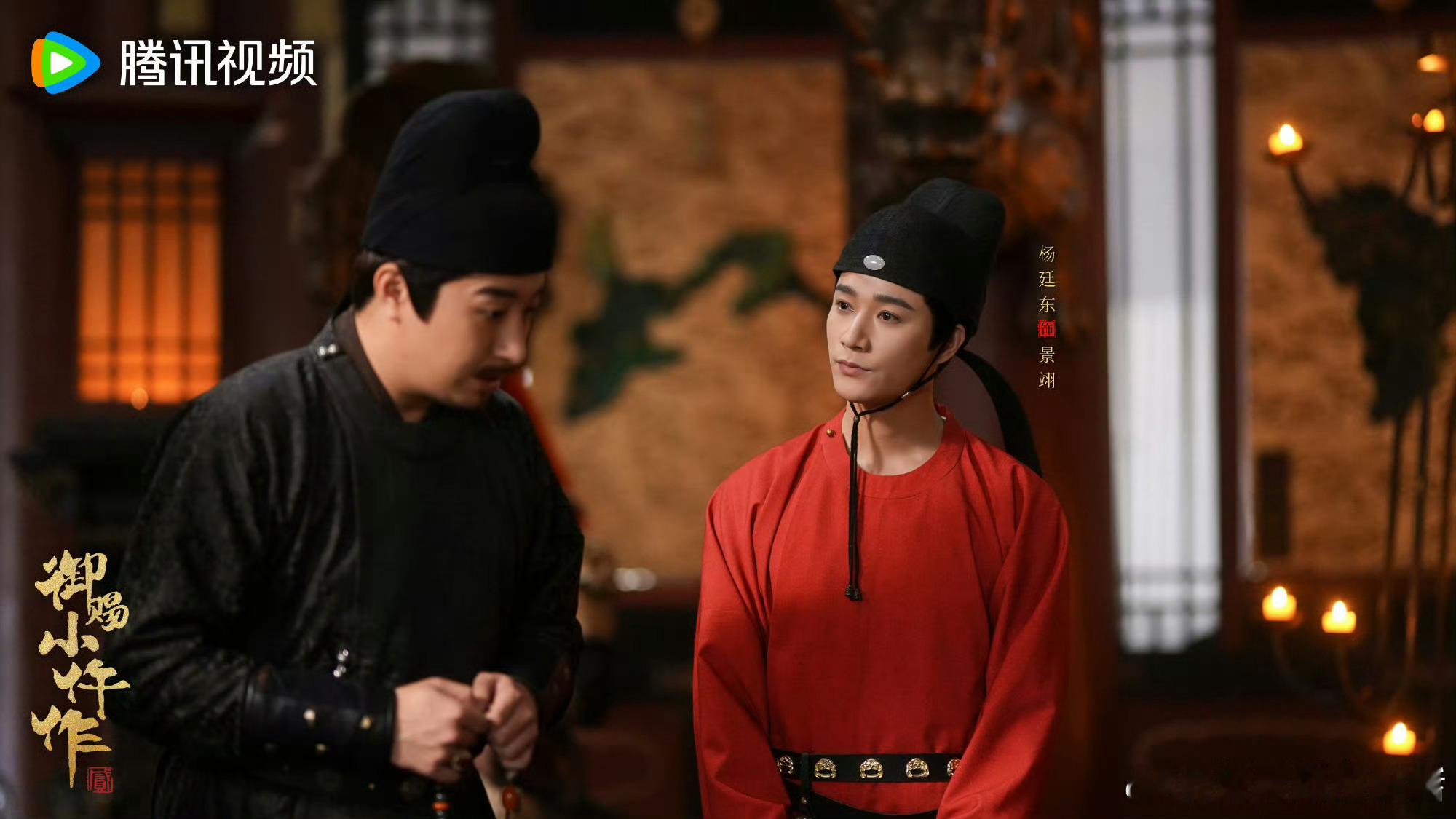 御赐小仵作2狐尼克景油滑表象靠谱芯，脏活累活景翊扛，狐尼克本克，这才是又油又靠谱