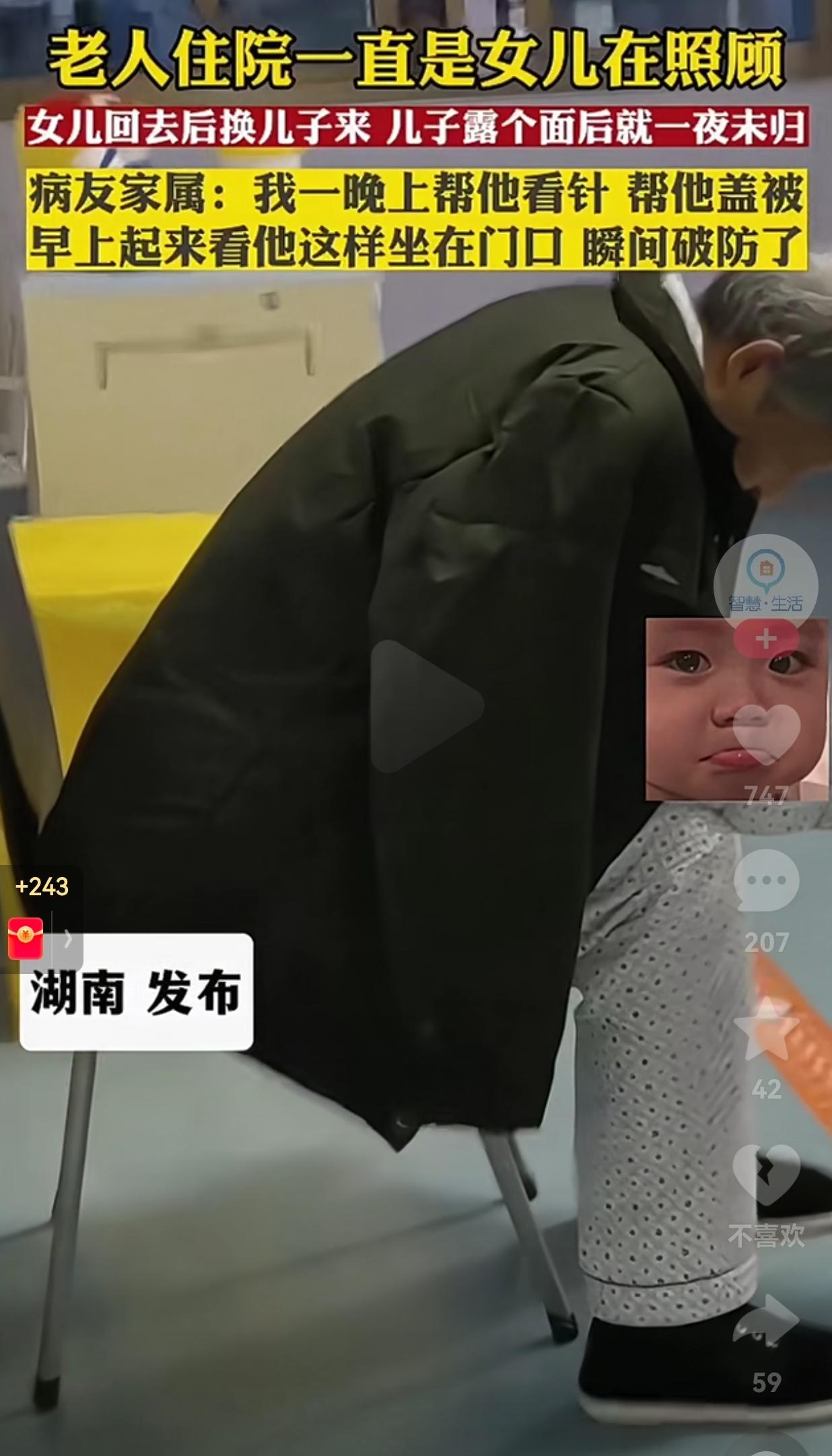 忙肯定是忙，毕竟，在这个社会上为了能够生存下去谁不忙呢？但是，无论你有多忙，照顾