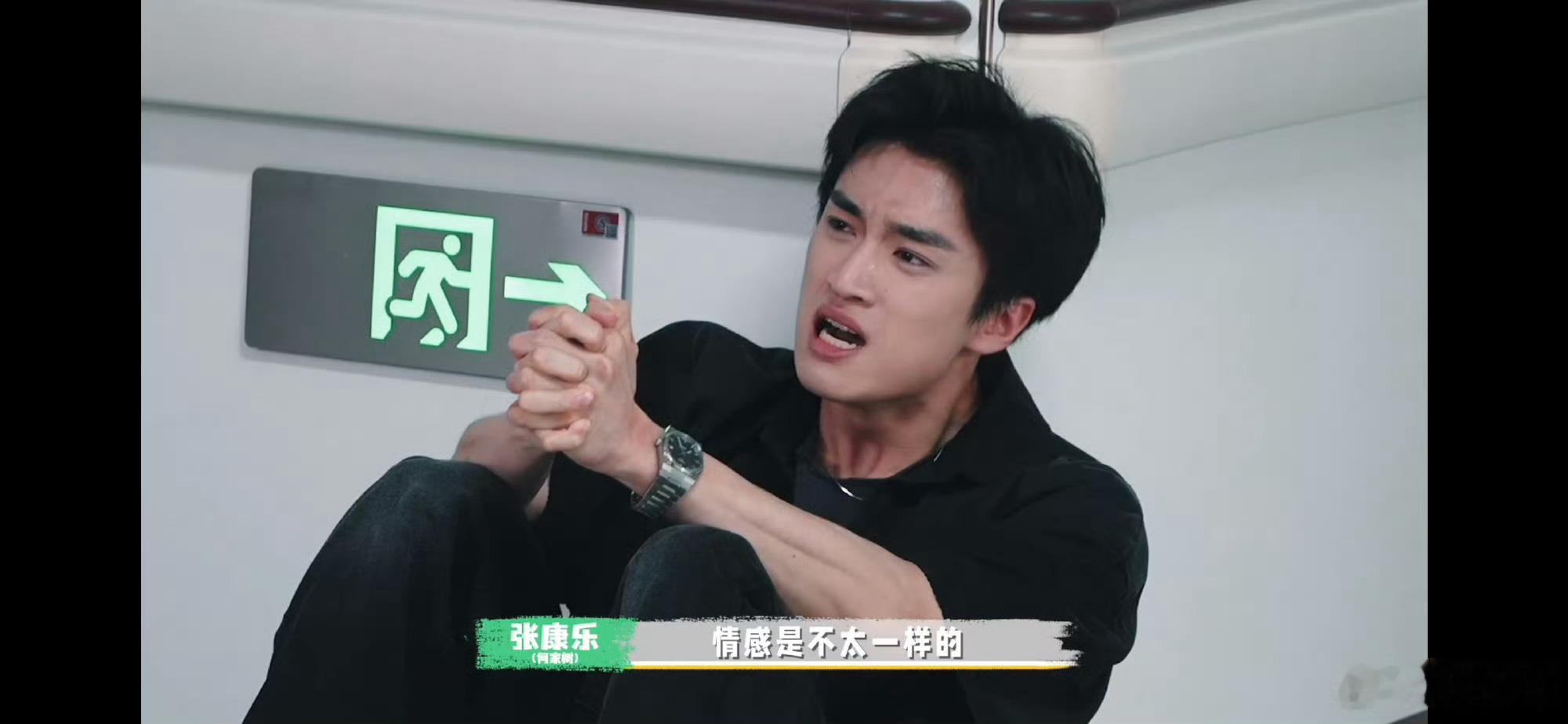我他妈真服了翻相册的时候又翻到这张了莫名其妙又笑半天