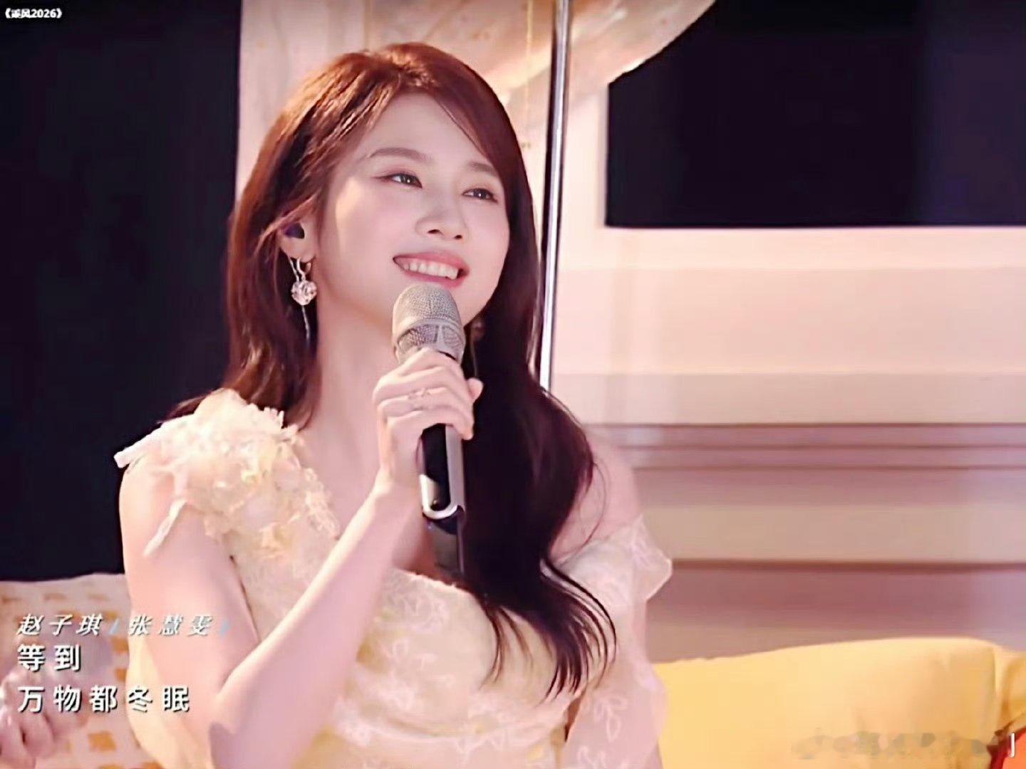 张慧雯情商乘风2026用心对待队友就够了，表达方式可以慢慢调整。 