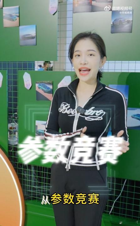 从智能技术到驾驶质感，广州车展展示了中国汽车行业在创新上的硬核实力，智能制造突破